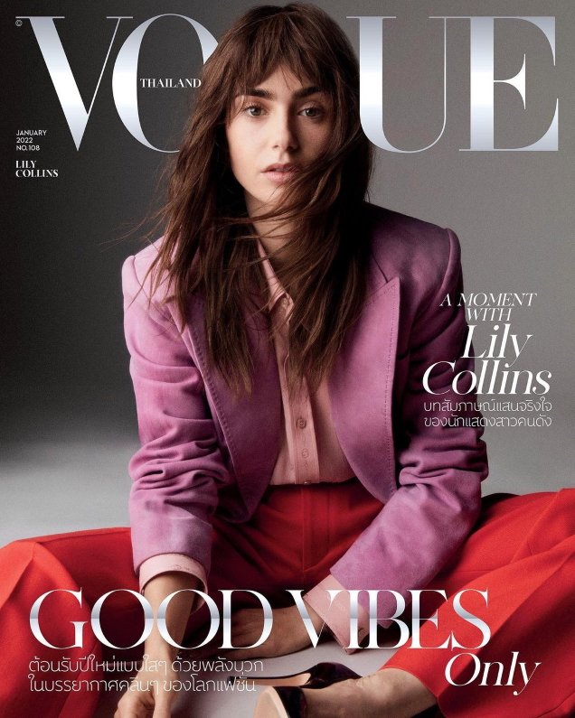 You’ll Either Love or Loathe Lily Collins’ Vogue Thailand January 2022 Cover
