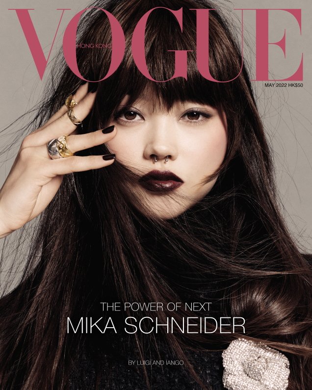 Vogue Hong Kong May 2022 : Mika Schneider by Luigi & Iango