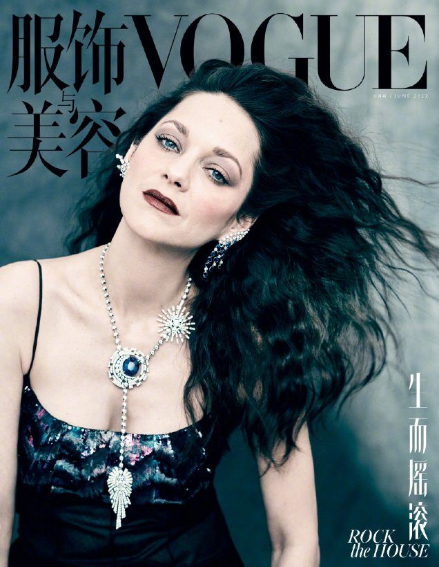 Marion Cotillard Does Dark Glamour on Vogue China’s June 2022 Cover