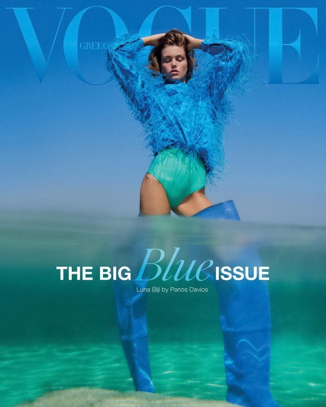 Luna Bijl Gives Vogue Greece a Pair of Dynamic Covers for July/August 2022