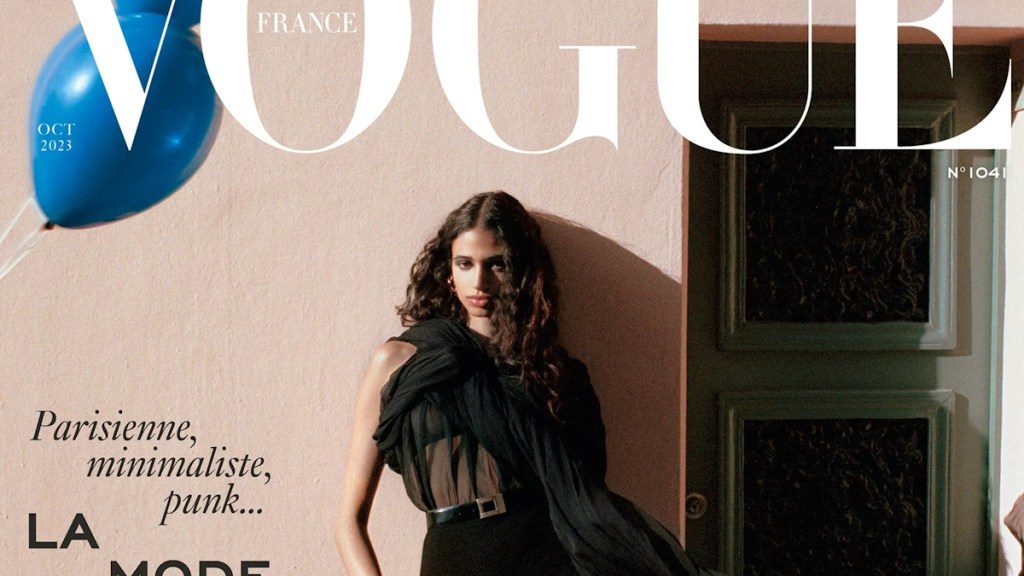 Malika El Maslouhi Makes Her Debut as a Vogue France Cover Girl for October 2023