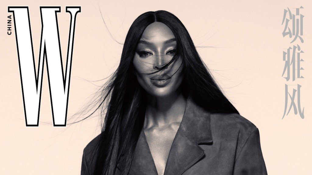 Leslie Zhang Captures a Prada-clad Liu Wen & Naomi Campbell for W Magazine China’s Fall Fashion Extravaganza