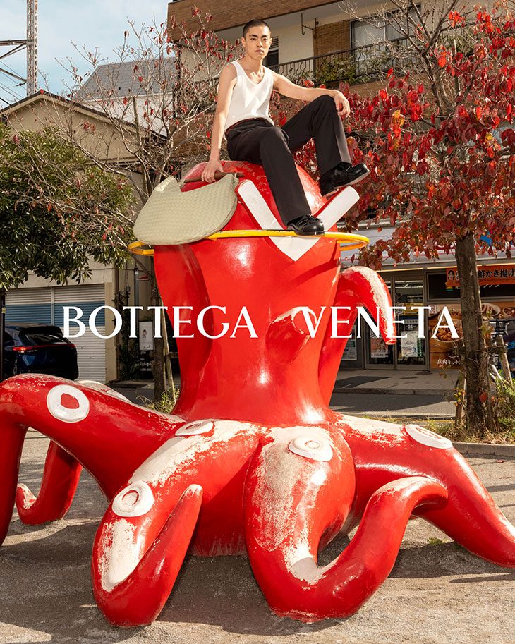 Bottega Veneta Summer 24 campaign by Alec Soth